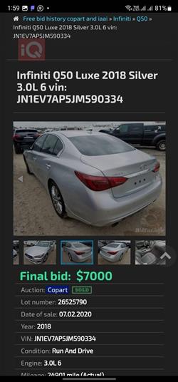ئينفنتي Q50
